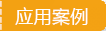 SЂw޹˾Ҫa(chn)N(xio)SЂw޹˾]ߏ(qing)z]L(zhng)z]pwz]zS(chng)SЂw޹˾پW(wng)